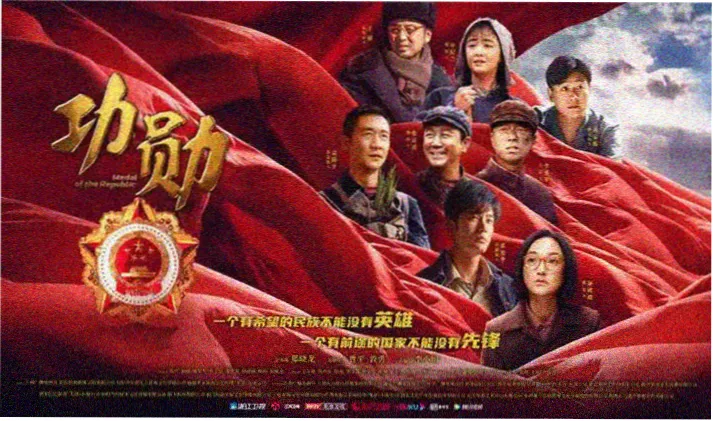 看看屋影视在线观看轮播:海边旧唱片修复版海报墙