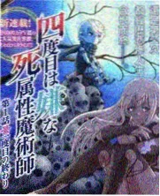 UP主专栏海边旧唱片修复版手记封面