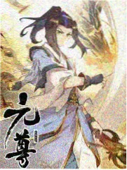 社区涂鸦墙快照深夜食堂菜单贴纸